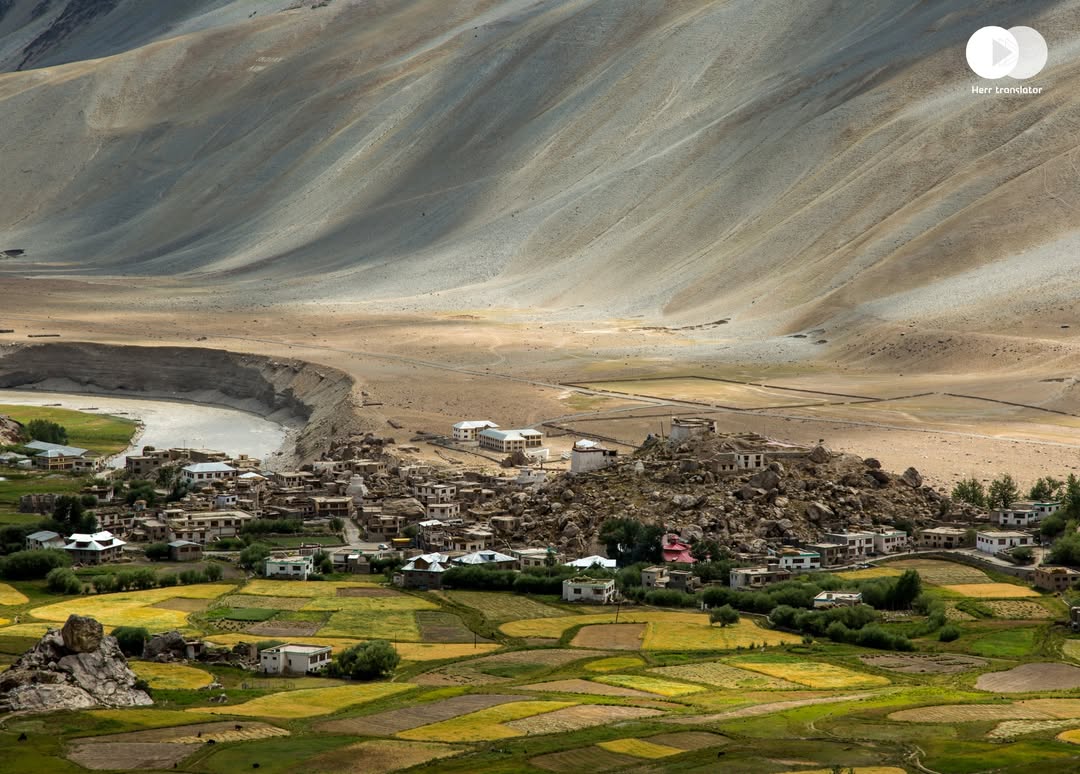 Zanskar Valley
